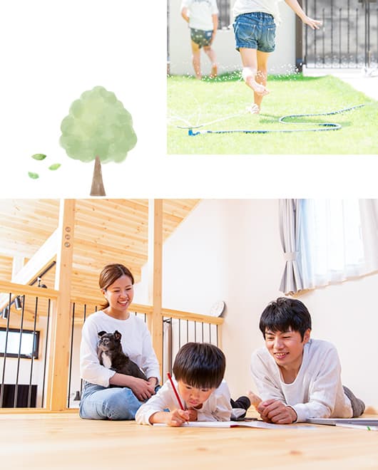 ご挨拶
